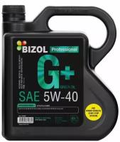 Моторное масло BIZOL Green Oil+ 5W-40 НС-синтетическое 4 л