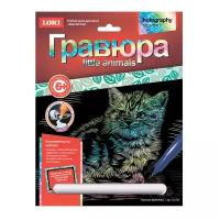 Гравюра с эффектом голографии Lori Little Animals Котёнок британец Гр-535 (6)