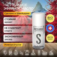 Ароматическое масло Stadler Form Essential oil Recharge, A-132, 'перезагрузка''