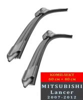 Щетки стеклоочистителя SCHERMANN бескаркасные для Mitsubishi Lancer (2008->) / Митсубиши Лансер / Митсубиси Лансер, 60 см+ 40 см