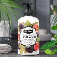 Увлажняющее жидкое мыло для рук 
