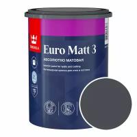 Краска интерьерная Tikkurila Euro Matt 3 RAL 7016 (Антрацитово-серый - Anthracite grey) 0,9 л