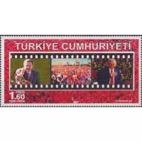 Почтовые марки Турция 2016г. 