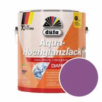 Эмаль акриловая Dufa Aqua-Hochglanzlack RAL 4008 (Сигнальный фиолетовый - Signal violet) глянцевая 2,5 л