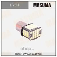 Лампы светодиодные LED BA15s 12V/21W SMD 1-2W одноконтактные (комплект 2шт) MASUMA L751