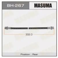 Шланг тормозной Masuma T- /rear/ Corolla #E1#4, 116, Celica ZZT230, Premio ZZT245, bh267 MASUMA bh-267