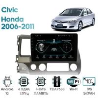 Штатная магнитола Wide Media Honda Civic (седан) 2006 - 2011 / Android 9, 10 дюймов, WiFi, 1/32GB, 4 ядра