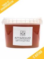 Мёд натуральный алтайский цветочный 1000 гр