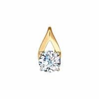 Подвеска из золота со Swarovski Zirconia яхонт Ювелирный Арт. 135813