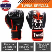 Боксерские перчатки Twins Special FBGVL3-60 