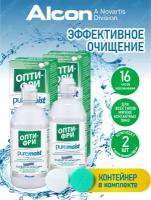 Раствор Опти-Фри PureMoist для ухода за контактными линзами с контейнером 300 мл. х 2 шт