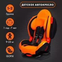 Крошка Я Автокресло Крошка Я Round Isofix гр. I/II, Orange Black