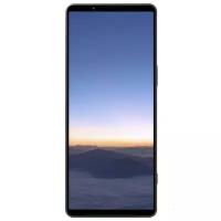 Sony Xperia 1 V 12/512Gb Khaki Green 2Sim