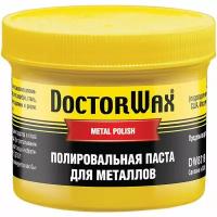 Очиститель-полироль DoctorWax Metal Polish, для чёрных и цветных металлов, против окисления и ржавчины, банка 150мл, арт. DW8319
