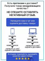 Аэрозольная краска по ржавчине молотковая Kudo KU-3009, 520 мл, черно-бронзовая