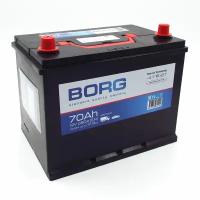 Аккумулятор BORG Standart Asia 80D26L 75 Ач о.п