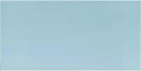 Береза керамика Верона голубая плитка для бассейнов 245х120х7,5мм (20шт) (0,588 кв.м.) / BERYOZA CERAMICA Верона голубая плитка керамическая 245х120х7
