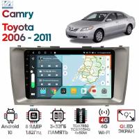 Штатная магнитола Wide Media Toyota Camry 2006 - 2011 [Android 10, 9 дюймов, 3/32GB, 8 ядер, TDA7850, DSP, SPDIF, QLED, 1280*720]