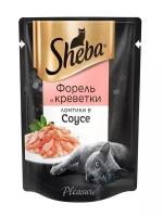 Sheba Паучи для кошек Ломтики в соусе с форелью и креветками 75г 10248062 0,075 кг 58423 (31 шт)