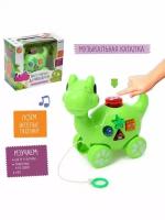 Интерактивная музыкальная игрушка Динозаврик Каталка с ручкой детская Для малышей
