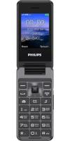 Телефон Philips E2601 темно-серый