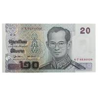 Таиланд 20 бат 2003 г. (2)