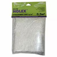 Ткань из стекловолокна HOLEX 0,5м2 плотность 600гр/м2