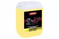 Средство для мойки двигателя SHIMA MOTOR 20 л 4626016836707