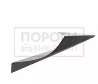 Кузовной порог левый Toyota Camry V40 V41 V42 V43 CV40 CV41 CV42 CV43 SV40 SV41 SV42 SV43 седан 4 двери