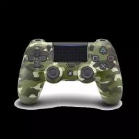 Джойстик беспроводной Sony DualShock 4 V2 (CUH-ZCT2G) Green Camoiuflage