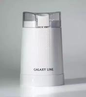 Кофемолка Galaxy GL 0909 4610092011806