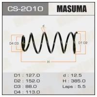 Пружина подвески Masuma, CS2010 MASUMA CS-2010