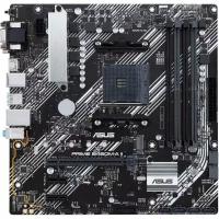 Материнская плата Asus PRIME B450M-A II (AM4, mATX)