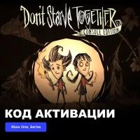 Игра Don't Starve Together Console Edition для Xbox Xbox One, Xbox Series X|S электронный ключ Аргентина