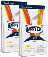 HAPPY CAT VET RENAL для взрослых кошек при хронической почечной недостаточности (1 + 1 кг)