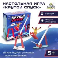 Настольная игра «Крутой спуск»