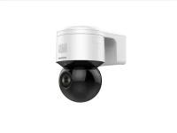 4 Мп уличная скоростная поворотная IP-камера Hikvision DS-2DE3A404IWG-E