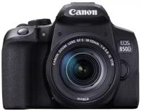 Цифровой фотоаппарат Canon EOS 850D kit EF-S 18-55 IS STM