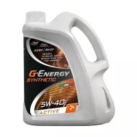 Масло G-Energy Synthetic Active 5W-40 (5л) 253142411