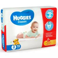 Подгузники Huggies Classic 78шт 4-9кг 3 джамбо - 1 штука