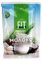 Молоко сухое Fit Feel кокосовое