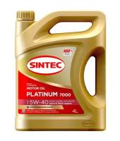 Моторное масло Sintec Platinum 7000 5w-40,4 л
