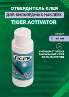 Отвердитель клея Tiger 60 мл