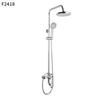 Frap современный кран для ванной комнаты с дождевой насадкой F2418
