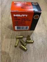 Монтажные (Сигнальные) патроны HILTI 5.6/16 Cal. 22 Коричневые (100шт/упак)