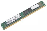 Оперативная память Kingston KVR13N9S8/4 DDRIII 4GB