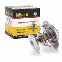 Колодки тормозные передние Hofer HF 350 807 на ВАЗ-2121