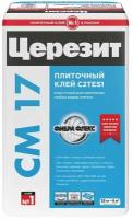 Церезит СМ-17 Фибра Флекс эластичный плиточный клей (25кг) / CERESIT СМ-17 Фибра Флекс эластичный клей для всех видов плитки (25кг)