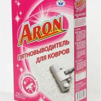 ARON - пятновыводитель для ковров порошок 500 г (16 шт)
