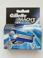 Сменные Кассеты Для Мужской Бритвы Gillette Mach3 Turbo, с 3 лезвиями, прочнее, чем сталь, с улучшенной смазывающей полоской, для точного бритья, 2 шт